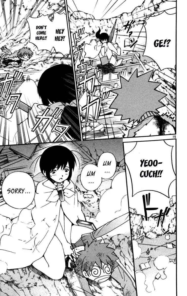Seikesshou Albatross Chapter 6 14